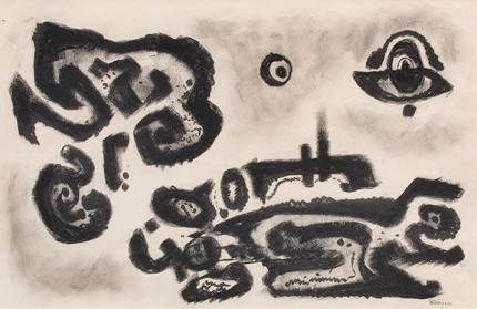 Emil James Bisttram, "Untitled", charcoal, c. 1950