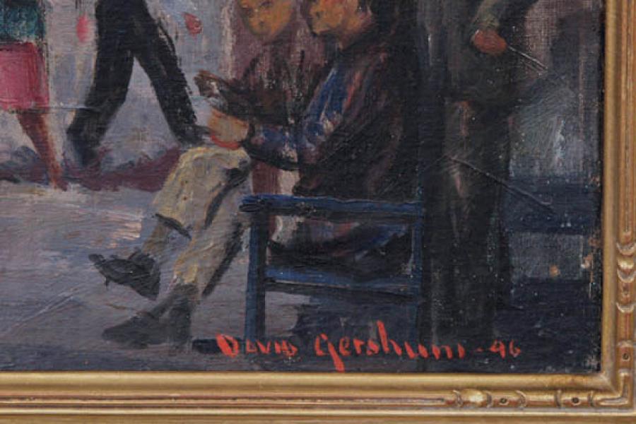 David Gershuni, 